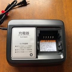 美品　コンパクト　電動自転車（ブラウン）交渉中