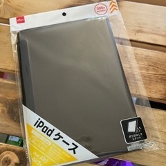 iPad Airのケース