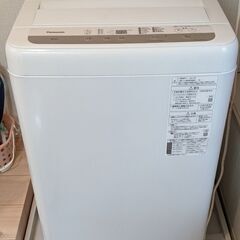 洗濯機2021年製Panasonic５kg