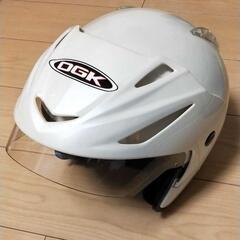 OGKヘルメット　TELEOS-2（テレオス-2）