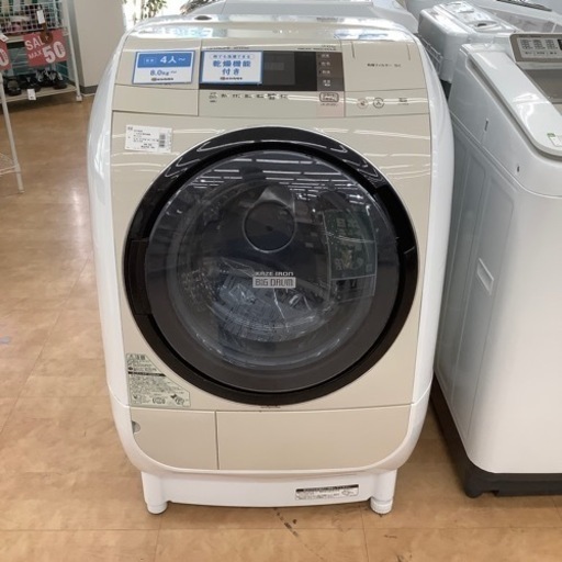 【トレファク摂津店】HITACHI（日立）2015年製ドラム式洗濯乾燥機が入荷致しました！！