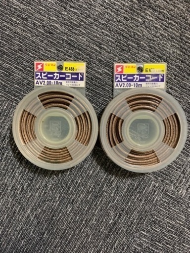 DIATONE DS-73DⅡ DIATONE DS-73DⅡ