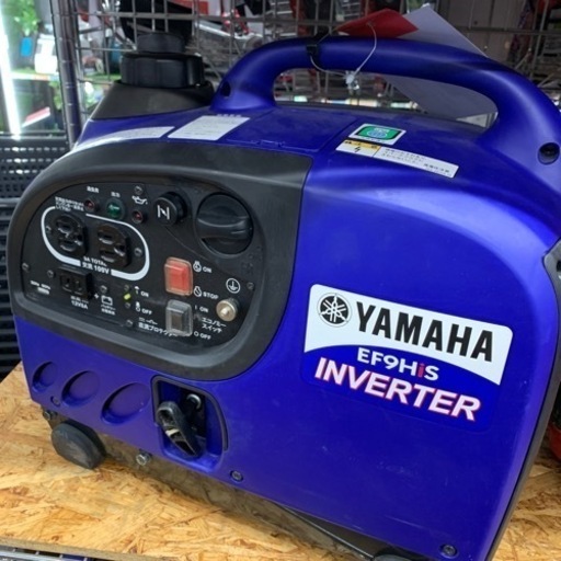 YAMAHA 発電機【店頭取引限定】【中古品】早い者勝ち！足立区近郊配送可能！