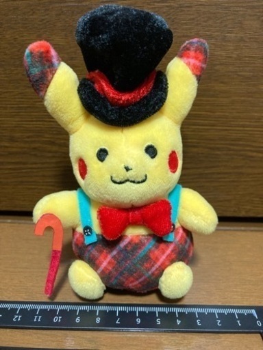 ポケモンピカチュウぬいぐるみキーホルダーポケモンセンター 3月まで 舞子のおもちゃの中古あげます 譲ります ジモティーで不用品の処分