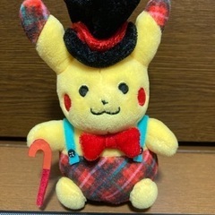 ポケモン　ピカチュウ　ぬいぐるみ　キーホルダー　ポケモンセンター