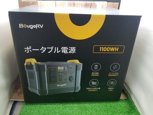 未使用】BougeRV ポータブル電源 1100Wh 大容量 ポータブルバッテリー