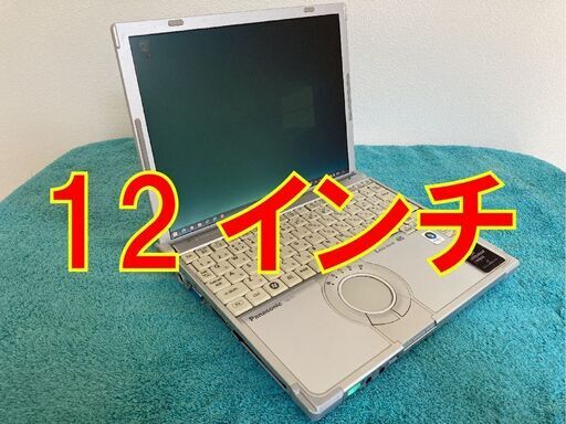 ✅Let's note CF-T7(CF-T7DW6AAS)12.1型(1024x768)