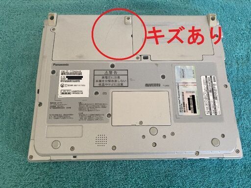 最新Windows10+office 大容量HDD1TB 富士通 LIFEBOOK AH40/R AMD/4GB