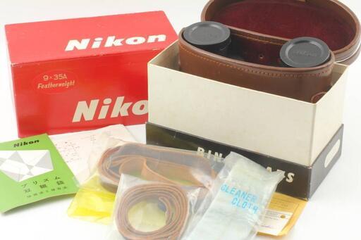 [ 美品 ] Nikon 双眼鏡 9x35 7.3°  ニコン
