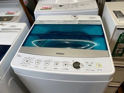 Haier 5.5K 洗濯機 2018年製 学生 一人暮らし 単身 中古家電 リサイクル