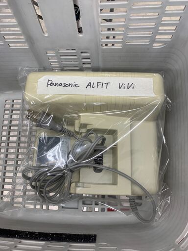 パナソニック 電動アシスト自転車 ALFIT ViVi 変速あり 26インチ充電器