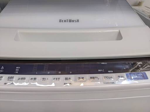 ⭐️ビートウォッシュ⭐️ HITACHI 日立 7Kg 洗濯機 2019年式 BW-V70E 0309-04