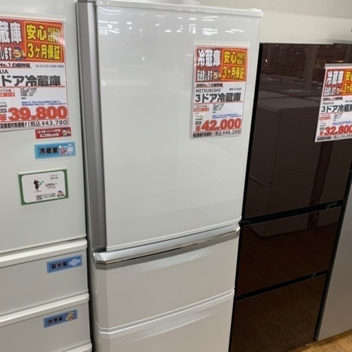 三菱　MITSUBISHI　3ドア冷蔵庫　2019年製　【店頭取引限定】【中古品】早い者勝ち！足立区近郊配送可能！