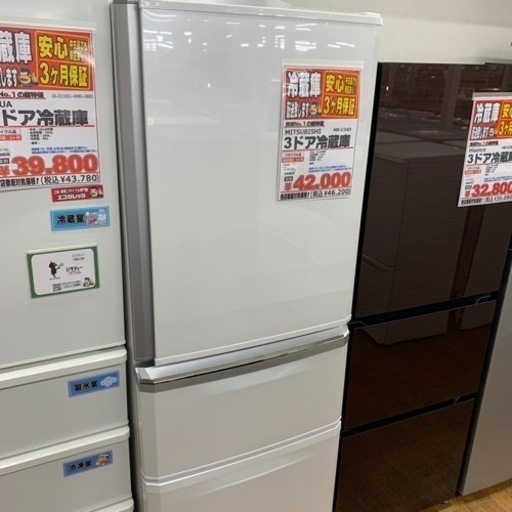 三菱　MITSUBISHI　3ドア冷蔵庫　2019年製　【店頭取引限定】【中古品】早い者勝ち！足立区近郊配送可能！ 23520円