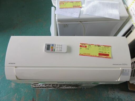 K03146　日立　中古エアコン　主に10畳用　冷2.8KW／暖3.6KW