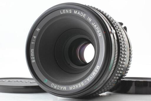 [ 美品 ] マミヤ セコール マクロ C 80mm f4 N レンズ