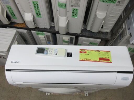 K03148　シャープ　中古エアコン　主に6畳用　冷2.2KW／暖2.5KW