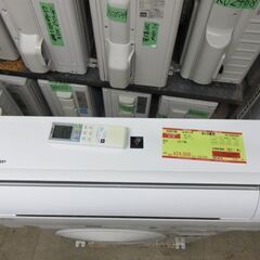 K03148 シャープ 中古エアコン 主に6畳用 冷2.2KW／暖2.5KW