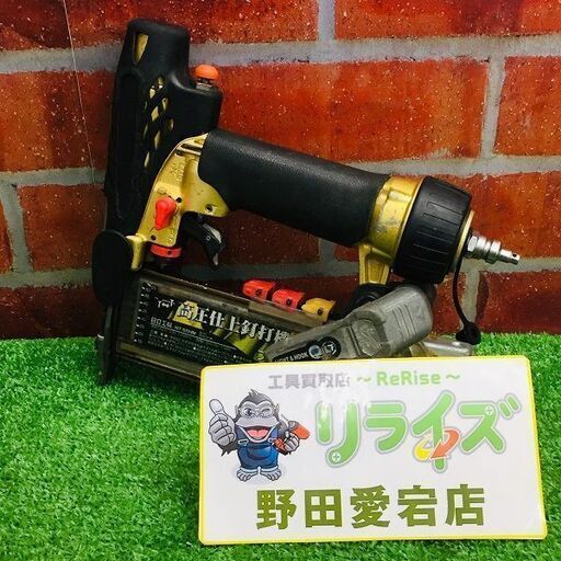 日立工機 Hitachi Koki NT55HM 高圧仕上げ釘打機【リライズ野田愛宕店】【店頭取引限定】【中古】IT12A7BGLNWC