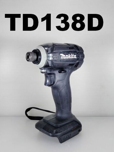 ★reftools★　マキタ　インパクトドライバー　TD138D　14.4V仕様 (A30)
