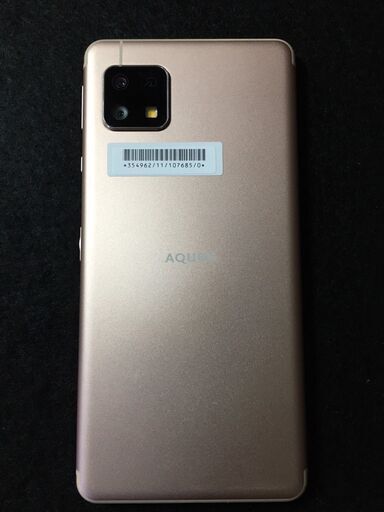 AQUOS sense4 basic A003SH 新品未使用 AQUOS sense 「新品 未使用品
