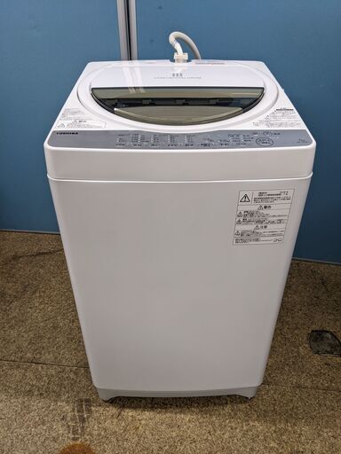 東芝 TOSHIBA 全自動洗濯機 洗濯機 AW-7G6 2018年製 7kg 風乾燥機能付 ふろ水ポンプ付2018年製