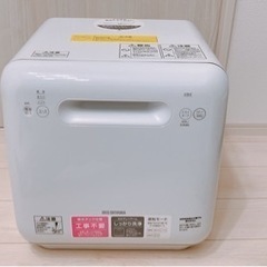 【ネット決済】アイリスオーヤマ 食洗機