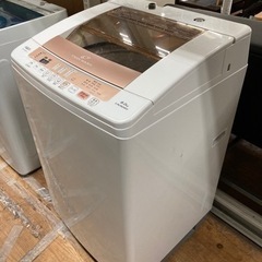アクア 洗濯機 8.0kg 2017年製 中古