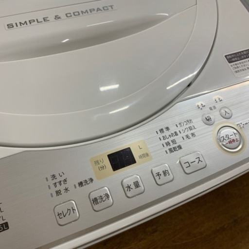 SHARP 全自動洗濯機　2019年製　5.5kg　【店頭取引限定】【中古品】早い者勝ち！足立区近郊配送可能！