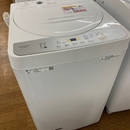 SHARP 全自動洗濯機　2019年製　5.5kg　【店頭取引限定】【中古品】早い者勝ち！足立区近郊配送可能！