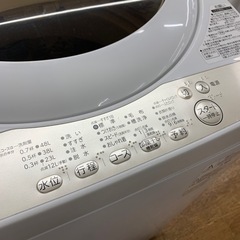 TOSHIBA 全自動洗濯機 2020年製 5.0kg 【店頭取引限定】【中古品】早い