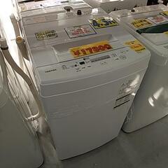 東芝 TOSHIBA AW-45M7（W） [全自動洗濯機 4....