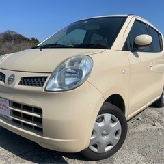 ☆支払総額12.8万円☆かわいいデザイン 日産 モコ 嬉しい車検2年