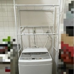ニトリ　洗濯機ラック　ランドリーラック　ホワイト