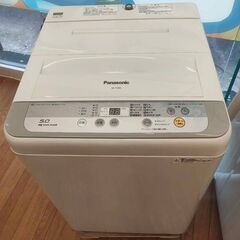 パナソニック 全自動洗濯機 5.0kg ビッグウェーブ洗浄 NA...