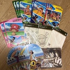 ONEPIECEまとめ売り
