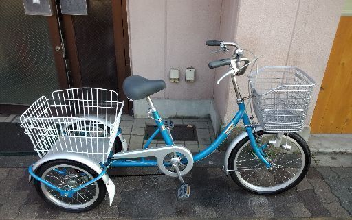 Shikishima[シキシマ]大人用三輪車(前20吋後16吋)シングル/スイング/ブルー