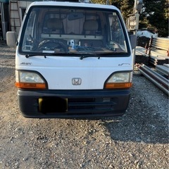 アクティ 車検付き 