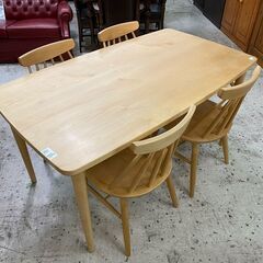 【愛品館 江戸川店】KEYUCA ダイニングテーブルセット ID:152-008035-007 