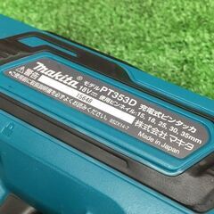 マキタ makita PT353DZK 充電式ピンタッカ 18V 本体+ケース【リライズ