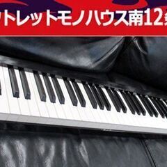 電子ピアノ 鍵盤 楽器 88鍵 スリム 幅128cm 音出し確認...