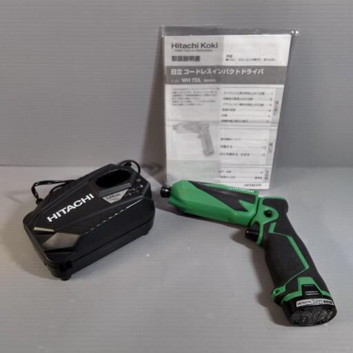 K19\u0026Y　HITACHI ヒタチ コードレスインパクトドライバ 7.2V WH7DL 電動工具 USED リサイクルマート鹿屋店