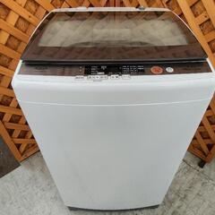 愛品館江戸川店】アクア 洗濯容量8.0kg全自動洗濯機 お問合せ