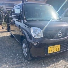 【ネット決済】MG33❗️ナビ付きモコ入りました❗️