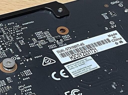 苫小牧バナナ】ASUS/エイスース GeForce GTX 1050 Ti搭載 グラフィック