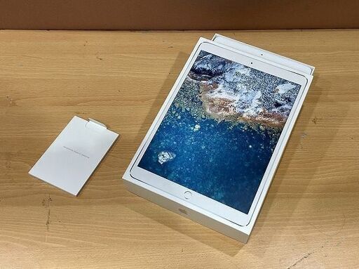 正規代理店 iPad pro 10.5インチ 64GB SIMフリーモデル シルバー Pro