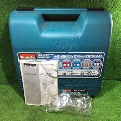 マキタ AN930H 高圧釘打ち機 90㎜【リライズ市川行徳店】【店頭取引