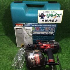 マキタ AN930H 高圧釘打ち機 90㎜【リライズ市川行徳店】【店頭取引
