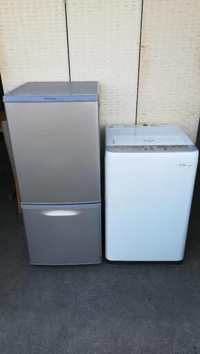 セット225⭐配送と設置は無料サービス⭐パナソニック冷蔵庫138L＋パナソニック洗濯機５kg