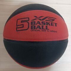 XGバスケットボール